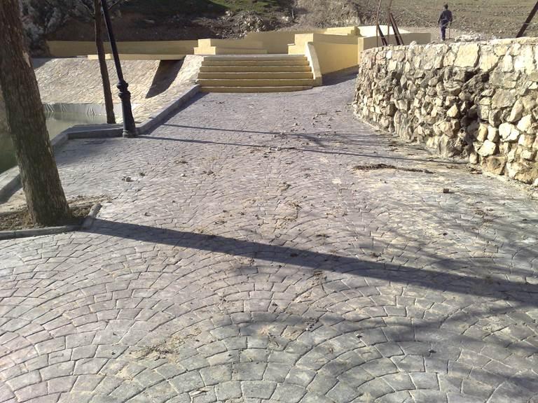 Fuente Cabra Montejicar