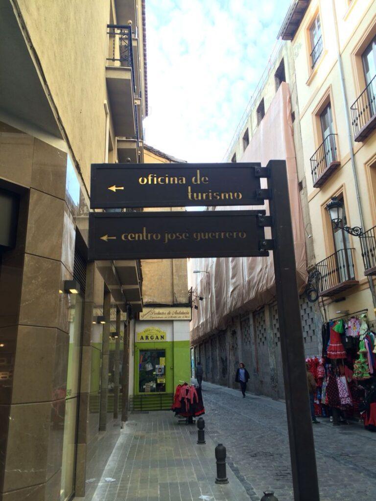 Señales de Turismo, Fundación Albaici­n